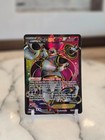 Hoopa EX