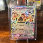 Palossand ex