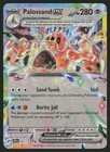 Palossand ex