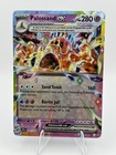 Palossand ex