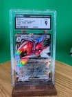 Scizor ex
