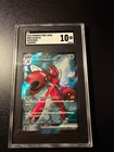 Scizor ex