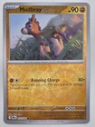 Mudbray