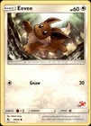 Eevee [Gym Stamped] 