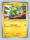 Electrike