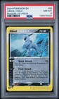 Absol