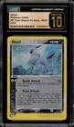 Absol