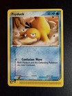 Psyduck
