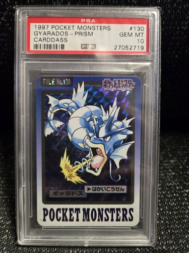 Gyarados Prism