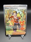 Ethan's Adventure