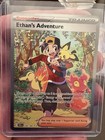 Ethan's Adventure