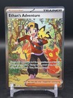 Ethan's Adventure