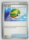Nest Ball
