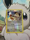 Meowth