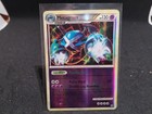 Metagross