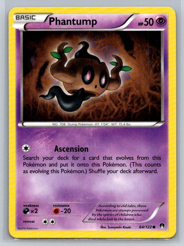 Phantump