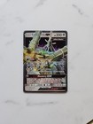 Celesteela GX