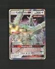 Celesteela GX