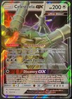 Celesteela GX