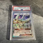 Celesteela GX