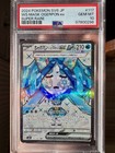 Wellspring Mask Ogerpon ex