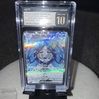 Wellspring Mask Ogerpon ex