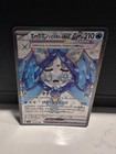 Wellspring Mask Ogerpon ex