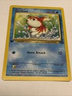 Goldeen