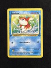 Goldeen