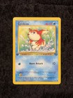 Goldeen