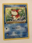 Goldeen