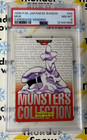 Muk
