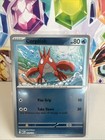 Corphish