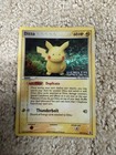 Ditto