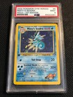 Misty's Seadra
