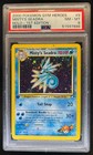 Misty's Seadra