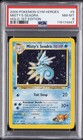 Misty's Seadra