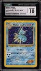 Misty's Seadra