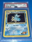Misty's Seadra