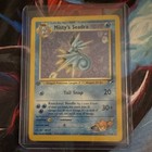 Misty's Seadra