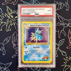 Misty's Seadra