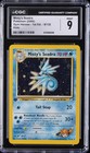 Misty's Seadra