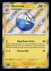 Electrode