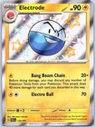 Electrode