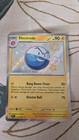 Electrode