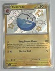 Electrode