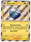 Electrode