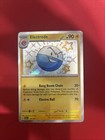 Electrode