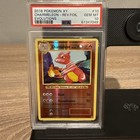 Charmeleon
