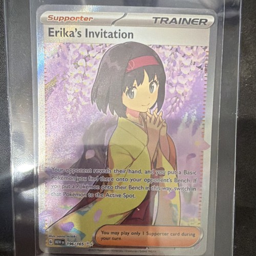 Erika's Invitation